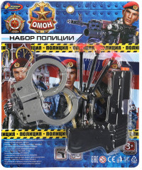 Набор игровой «Полиция» - Фото 3