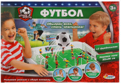 Игра настольная «Футбол» - Фото 2