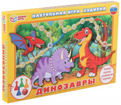 Настольная игра-ходилка «Динозавры» - Фото 6