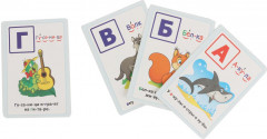 Карточки развивающие «Школа Жуковой» - Фото 2