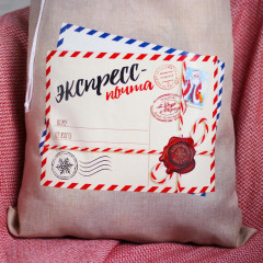 Мешок Деда Мороза «Экспресс-почта» - Фото 1