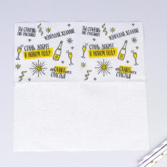 Набор салфеток «Хвалебная» - Фото 1