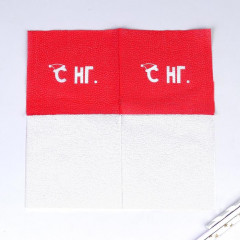 Набор салфеток «С Новым Годом» - Фото 1