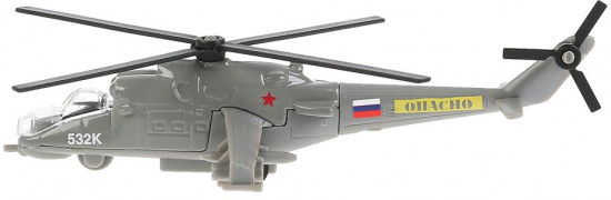 Вертолёт инерционный «МИ-24»