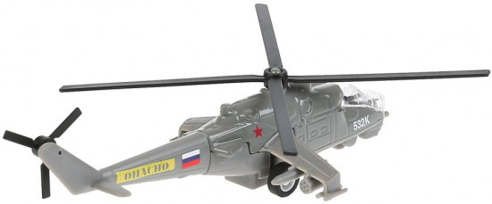 Вертолёт инерционный «МИ-24»