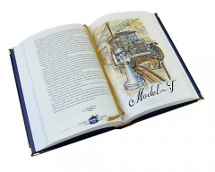 Моя жизнь, мои достижения. Сегодня и завтра - Фото 3