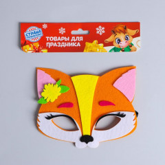 Маска карнавальная «Лисичка» - Фото 2