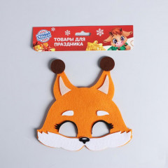 Маска карнавальная «Лисенок» - Фото 2