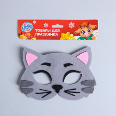 Маска карнавальная «Котик» - Фото 2