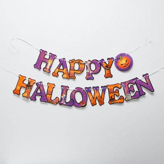 Набор карнавальный «Happy Halloween»