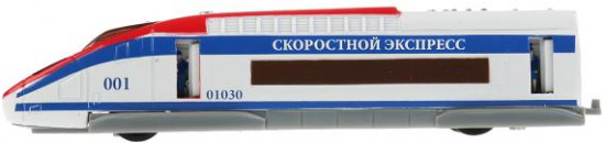 Поезд инерционный