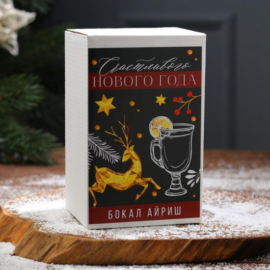 Кружка «Неси меня, глинтвейн!»