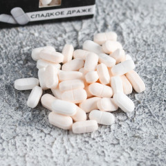 Конфеты-таблетки «Активатор настроения» - Фото 1