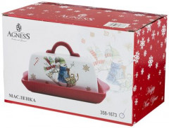 Маслёнка с крышкой «Зимняя забава» - Фото 2