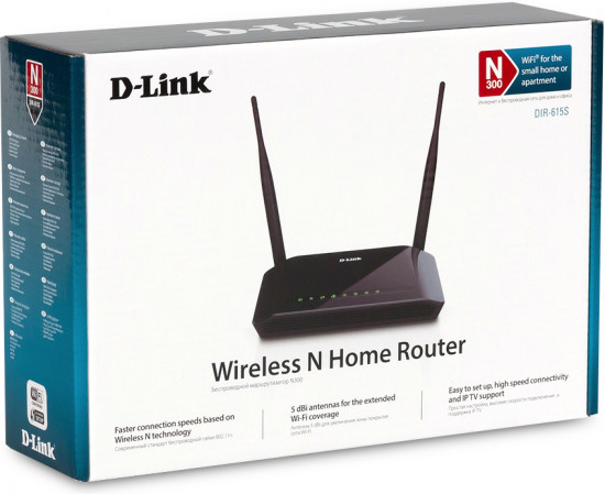 Маршрутизатор D-Link DIR-615S/A1С