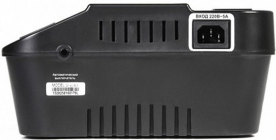 Источник бесперебойного питания SVC U-600