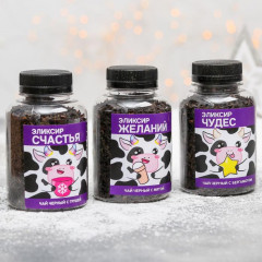 Набор чая «Коровка Сима» - Фото 1