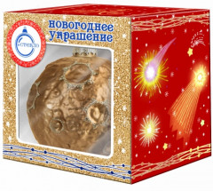 Шар ёлочный «Луна» - Фото 1