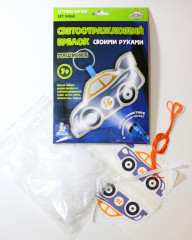 Набор для творчества «Светоотражающий брелок. Машинка» - Фото 1