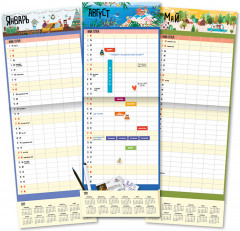 Планер семейный на 2021 год - Фото 1