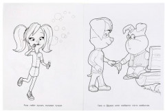 Дачные приключения. Барбоскины на даче. Раскраска - Фото 1