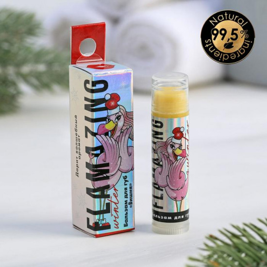 Бальзам для губ вишневый «Flamazing»