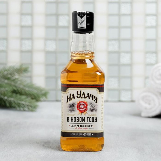Набор для мужчин подарочный «На удачу в Новом году»