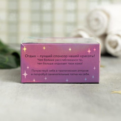 Патчи под глаза с экстрактом розы «Shine On, girl» - Фото 6