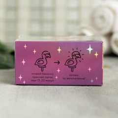 Патчи под глаза с экстрактом розы «Shine On, girl» - Фото 8