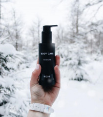 Молочко для тела увлажняющее - Фото 5