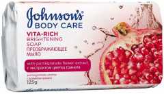 Набор подарочный для ухода за телом «Преображающий» - Фото 2