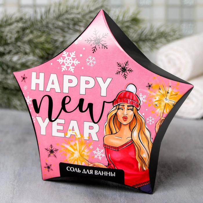 Соль для ванны с ароматом апельсина «Happy New Year» | Чистое счастье | Фото 1