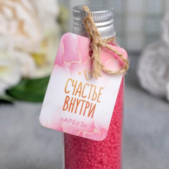 Жемчуг для ванны с ароматом арбуза «Мечты сбудутся! Счастье внутри!» - Фото 2