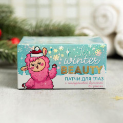 Патчи под глаза с гиалуроновой кислотой «It's winter beauty» - Фото 5