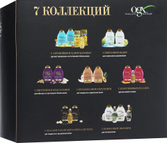 Набор подарочный для гладкости и увлажнения волос - Фото 1