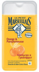 Набор подарочный для ухода за телом - Фото 1