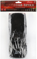 Машина инерционная «Полиция» - Фото 3