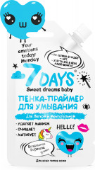 Набор подарочный «Minimi box 102» - Фото 1