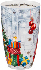 Кружка «С новым годом!» - Фото 2