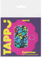 Адресник «Эниф» - Фото 1