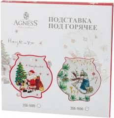 Подставка под горячее «Зимняя забава» - Фото 1