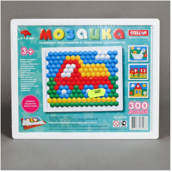 Мозаика