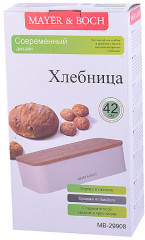 Хлебница - Фото 3