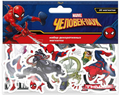 Набор магнитов - Фото 1