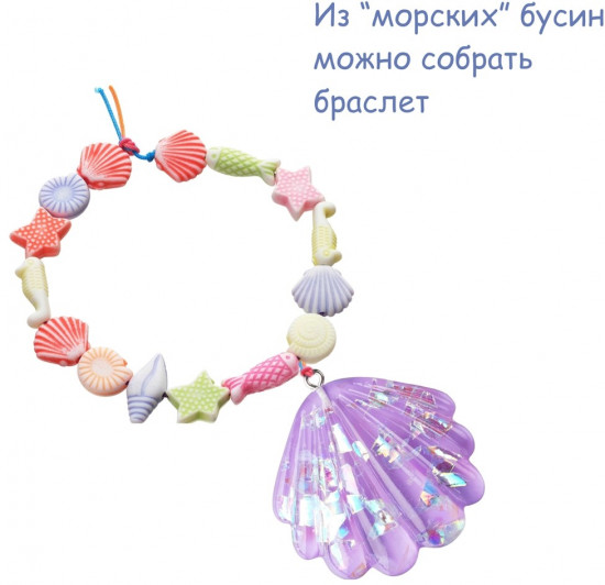 Набор для проведения раскопок