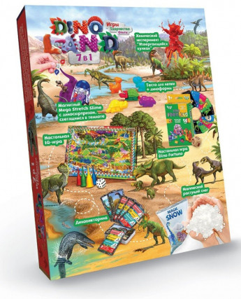 Набор игровой «Dino Land 7в1»