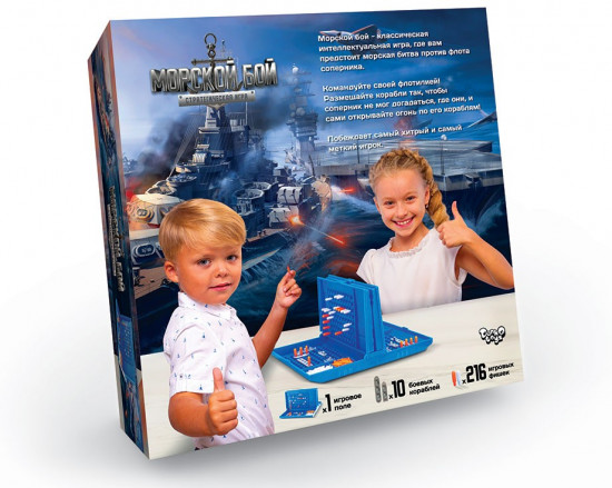 Игра настольная «Морской бой»