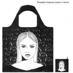 Сумка складная «Laura» - Фото 2