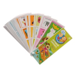 Суперзнатоки. Животные. Игровой словарь. 2-3 года - Фото 1