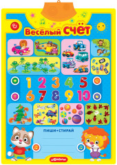 Коврик двусторонний музыкальный «Азбука и счёт» - Фото 2